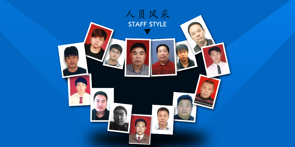 不朽情缘_首页官网入口